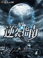 三月西湖