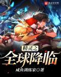 《闲鱼基础实战训练营》