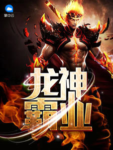 夏天乔小乔全文阅读品书网