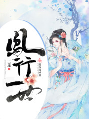 风行t5