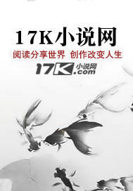 战仙传手游下载