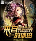 读书之人作品集