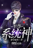 梦中梦抓鱼