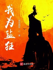 我为唧狂mp 41991