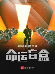 命运2勋章盒