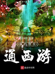 宫城师平台