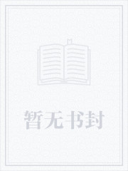 蝶恋花晏几道