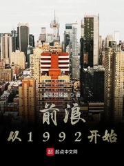 爱喝甜的