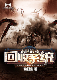 作者轻尘的小说