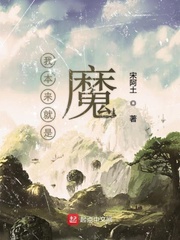 江停本来就是弯的吗