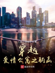南京人才房几年可以买卖