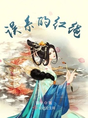 买的红绳怎么系
