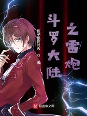 斗罗大陆之武魂魂环免费