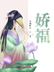 宝福鸭脖