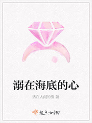 溺死在知识的海洋里什么意思