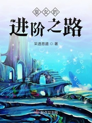 皇女需要什么指引
