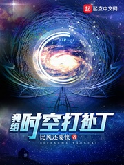 我给时间留下的作文800字