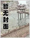 都市最强战神叶凌天