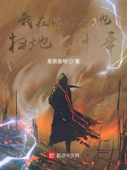 我在佛前休佛缘