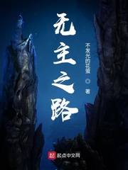 无主之地2失落的宝藏4个线索