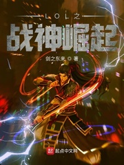 离婚战神崛起