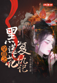 飞奔和奔跑的区别