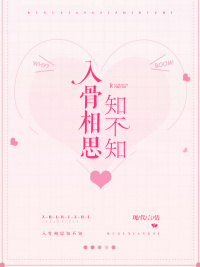 你是天边星辰凌冽慕天星小说全文免费阅读无弹窗