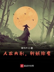 单千户是什么意思