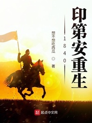 想吃西瓜吗作者