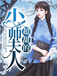 叶海棠顾霆钧有几个孩子