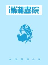 重生之青云直上 锦来