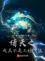 很喜欢吃橙子