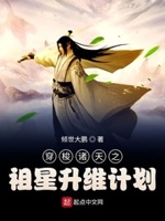 倾世大鹏作者的照片