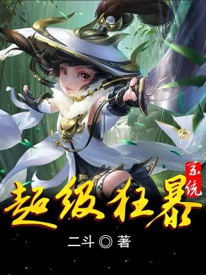 潜龙心诚怎么样