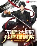 海贼王顶上战争开始