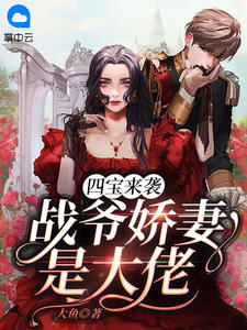 战神无双林羽免费阅读