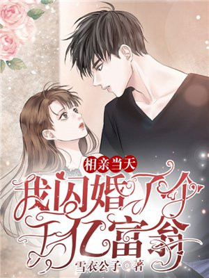 女主叫顾思染的小说