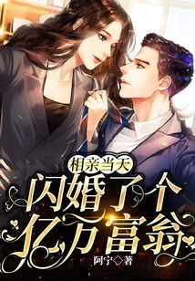 安浅年谨尧小说全文免费阅读结局