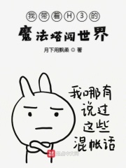 楚烟寒扮演者