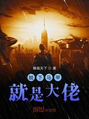 临歌天下小说全文免费阅读