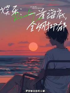 我就是我歌曲