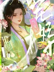 谁教你什么作文