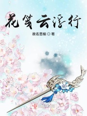 我国第二阶梯的盆地有哪三个