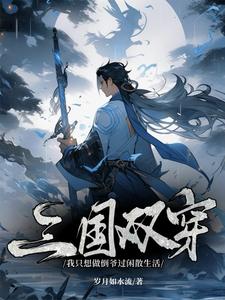 从发财证到世界巨头