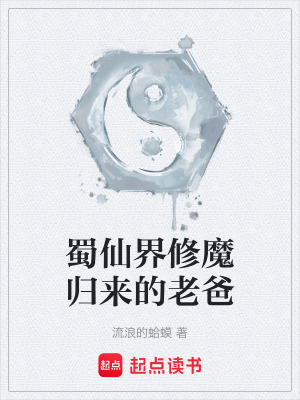 剑啸清歌手游官方下载