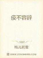 义不容辞抗疫情范文