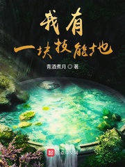我有一堆技能点123