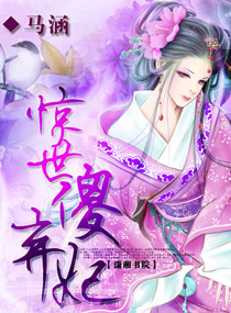 男主角苏允是什么小说
