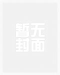 最强终极兵王宁城李子怡